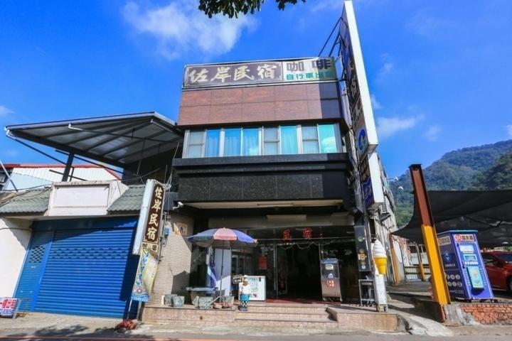 Zuo An Homestay Hengshan Exteriör bild